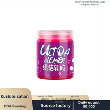 Gel καθαρισμού εσωτερικών αυτοκινήτων - μαλακό gel, αφαίρεση σκόνης, πολυλειτουργικό vacuum gel; Βάρος: 160/250 γρ; Μάρκα: Blue bright merrichi; Εξουσιοδοτημένη ιδιωτική μάρκα: Ναι