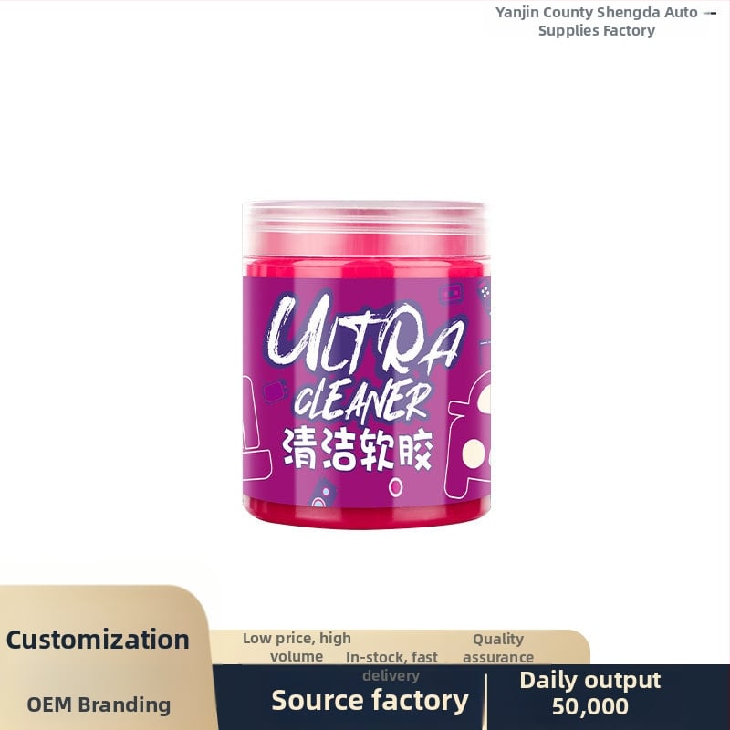 Gel καθαρισμού εσωτερικών αυτοκινήτων - μαλακό gel, αφαίρεση σκόνης, πολυλειτουργικό vacuum gel; Βάρος: 160/250 γρ; Μάρκα: Blue bright merrichi; Εξουσιοδοτημένη ιδιωτική μάρκα: Ναι