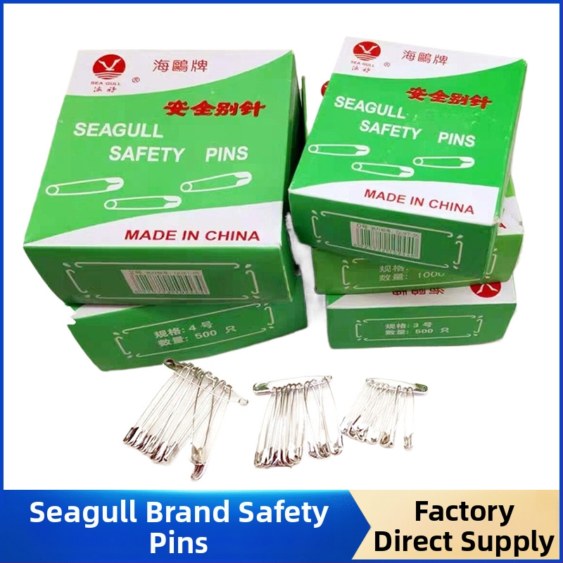Seagull značka Safety Pin, séria Pin, model 321, kovový materiál, balené v krabici