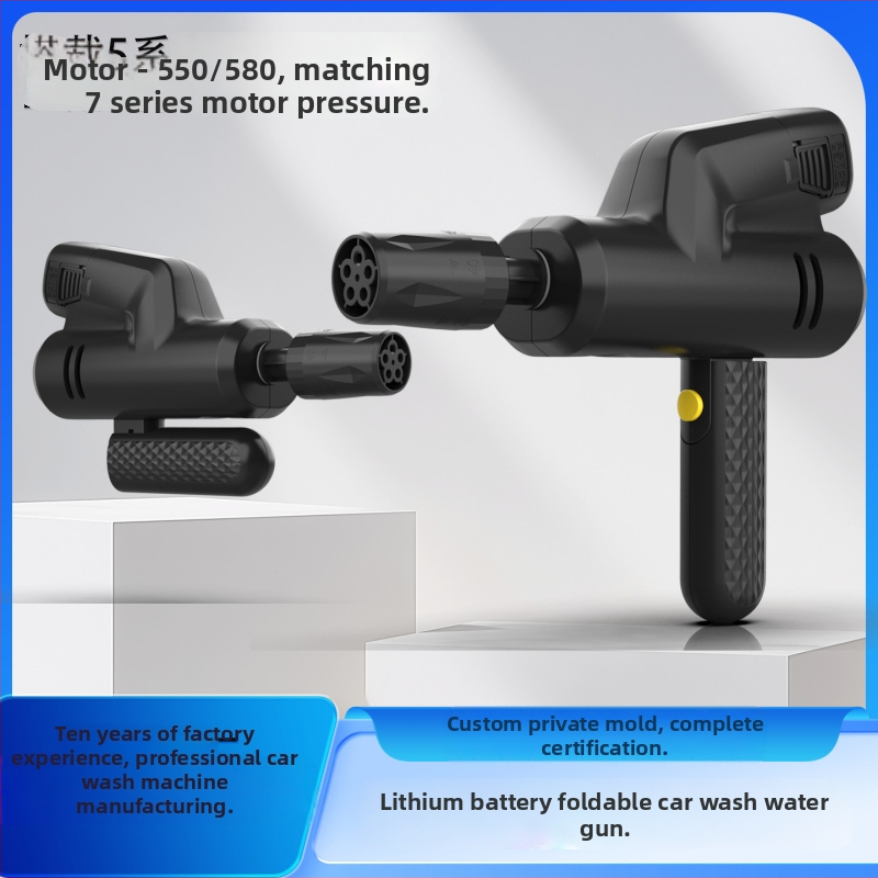 Pistol de spălat auto cu baterie litiu, pliabil, fără fir, 16.8V, 2 bar presiune maximă, debit 4 L/min, duză reglabilă cu cinci funcții