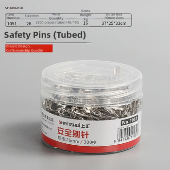 Nerezová oceľová cylindrická bezpečnostná brošňa s prackou, 5 modelov (1051–1055), balenie typu cartridge