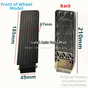 Plastová podložka pedála plynu pre forklift s príslušenstvom spojky – kompatibilné s Heli, Hangcha, Lonking a Lifu.