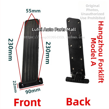 Plastová podložka pedála plynu pre forklift s príslušenstvom spojky – kompatibilné s Heli, Hangcha, Lonking a Lifu.