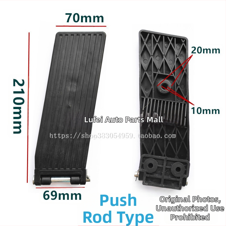 Plastová podložka pedála plynu pre forklift s príslušenstvom spojky – kompatibilné s Heli, Hangcha, Lonking a Lifu.