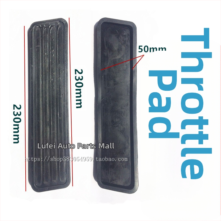 Plastová podložka pedála plynu pre forklift s príslušenstvom spojky – kompatibilné s Heli, Hangcha, Lonking a Lifu.