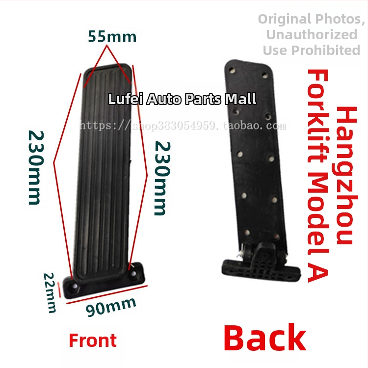 Plastová podložka pedála plynu pre forklift s príslušenstvom spojky – kompatibilné s Heli, Hangcha, Lonking a Lifu.