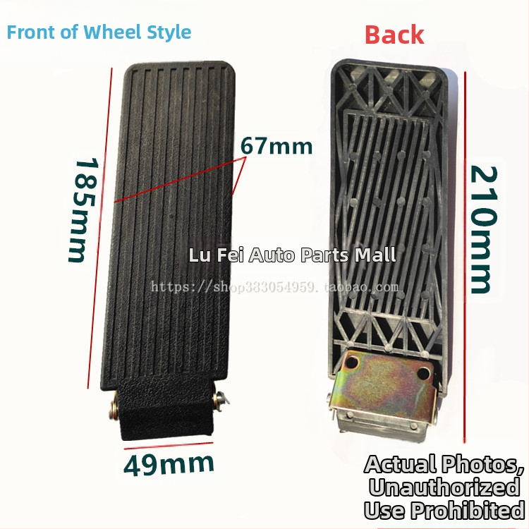 Plastová podložka pedála plynu pre forklift s príslušenstvom spojky – kompatibilné s Heli, Hangcha, Lonking a Lifu.