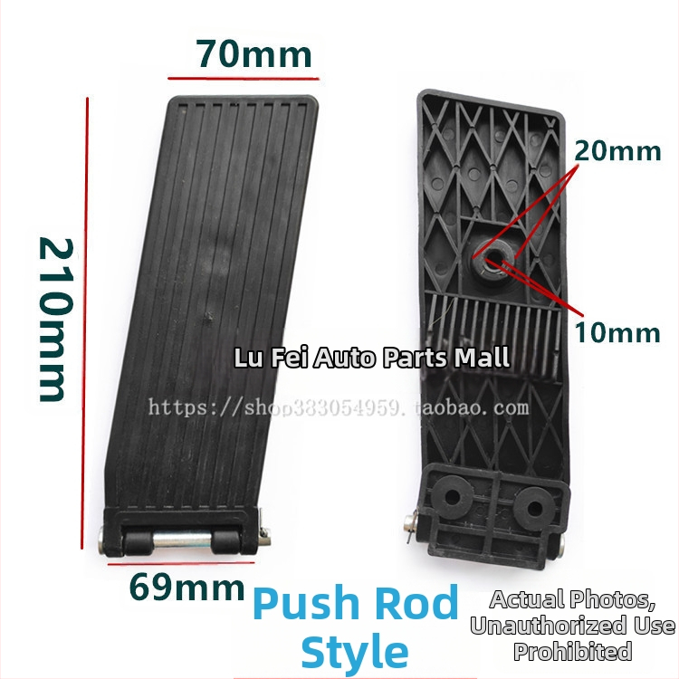 Plastová podložka pedála plynu pre forklift s príslušenstvom spojky – kompatibilné s Heli, Hangcha, Lonking a Lifu.