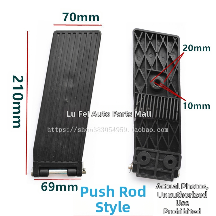 Plastová podložka pedála plynu pre forklift s príslušenstvom spojky – kompatibilné s Heli, Hangcha, Lonking a Lifu.