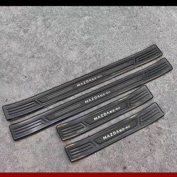 Mazda EZ-60 Bandă de prag din oțel inoxidabil pentru uși și protecție a portbagajului – profil decorativ