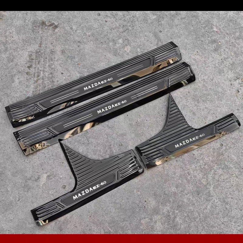 Mazda EZ-60 Bandă de prag din oțel inoxidabil pentru uși și protecție a portbagajului – profil decorativ