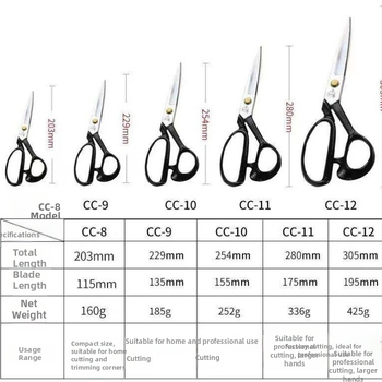 Zhang Xiaoquan CC-10 šijacie nožnice z manganovej ocele – na strihanie tkanín