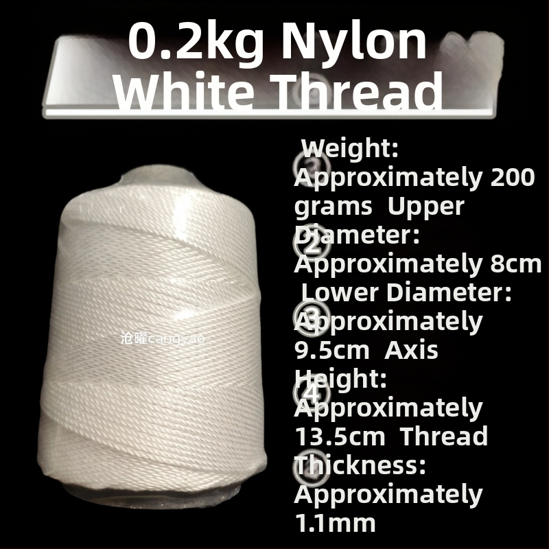 Nylonová niť pre stavbu | 0,2 kg, priemyselné použitie, hlavný materiál: nylon