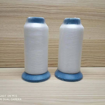 Niti za šivanje perlica – 0,12/0,25/0,5 mm, za šivanje odjeće i ukrasne rubove