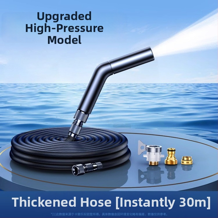 Vysokotlaková pištoľ na umývanie áut a domácnosti, hliníkové telo, teleskopická TPЕ hadica, dvojfunkčná