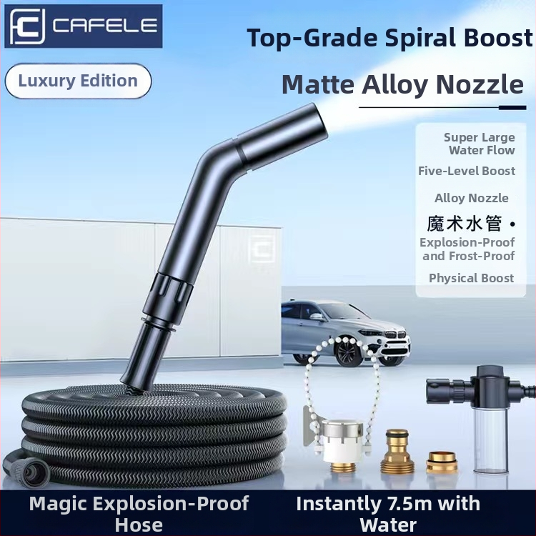 Vysokotlaková pištoľ na umývanie áut a domácnosti, hliníkové telo, teleskopická TPЕ hadica, dvojfunkčná