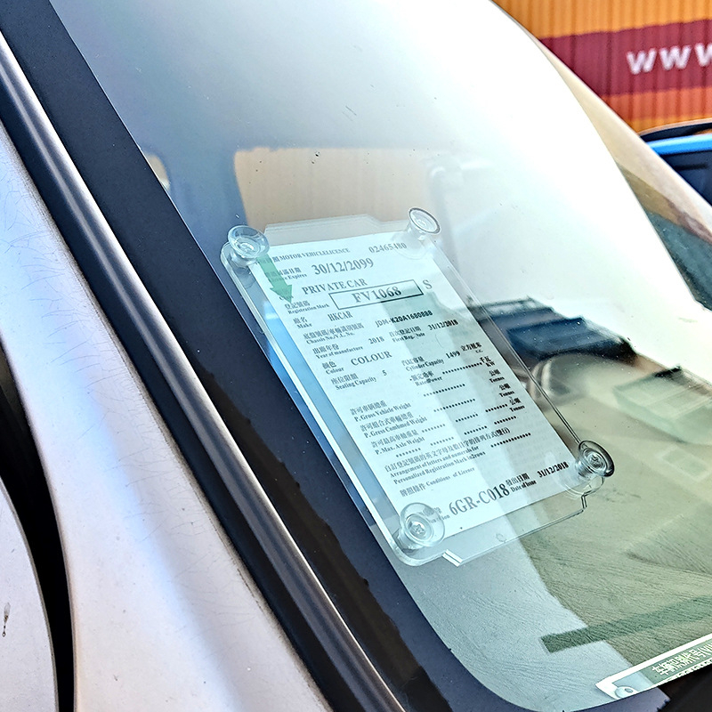 Automobilska naljepnica za godišnji tehnički pregled – akrilna, model ZJ1, prilagodljiva, marka Consistent Success