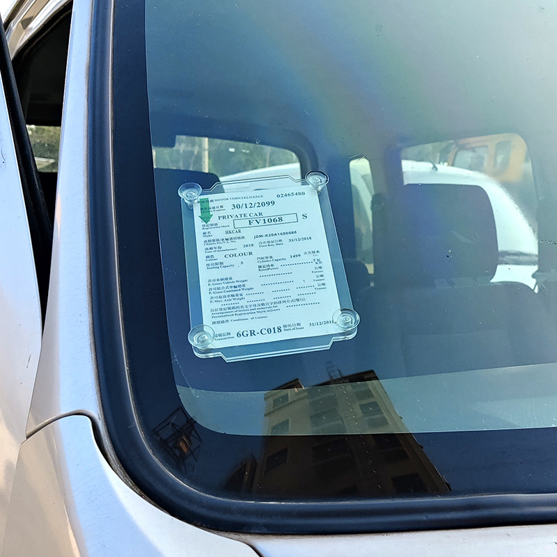 Automobilska naljepnica za godišnji tehnički pregled – akrilna, model ZJ1, prilagodljiva, marka Consistent Success