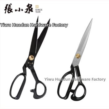 Zhang Xiaoquan šijacie nožnice na oblečenie, látky a kožu – Mn-PC oceľ, modely PC-9 až PC-12
