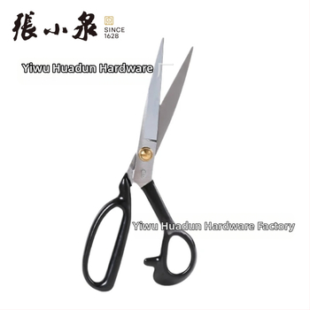 Zhang Xiaoquan šijacie nožnice na oblečenie, látky a kožu – Mn-PC oceľ, modely PC-9 až PC-12
