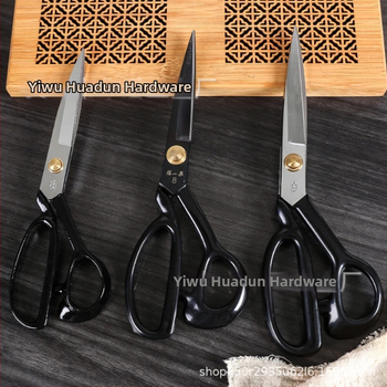 Zhang Xiaoquan šijacie nožnice na oblečenie, látky a kožu – Mn-PC oceľ, modely PC-9 až PC-12