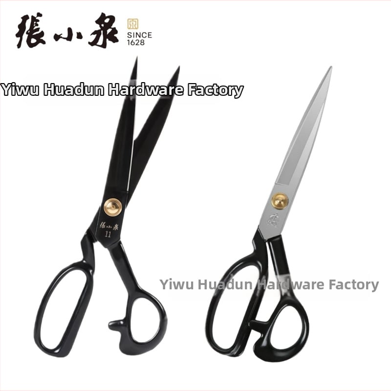 Zhang Xiaoquan šijacie nožnice na oblečenie, látky a kožu – Mn-PC oceľ, modely PC-9 až PC-12