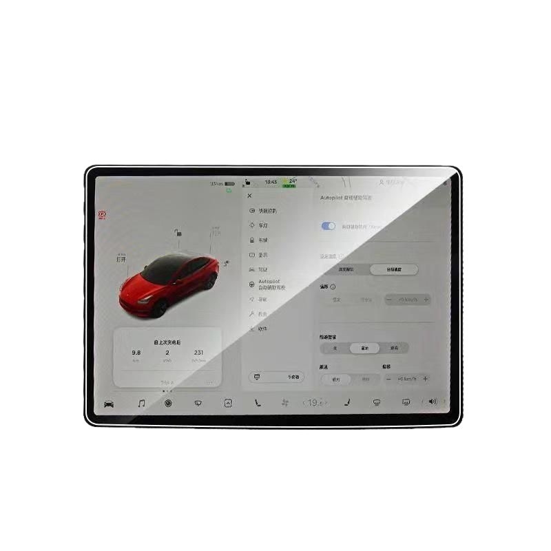 Zaštitno staklo od kaljenog stakla za Xiaomi Yu7 navigacijski zaslon, auto interijer dodatna oprema