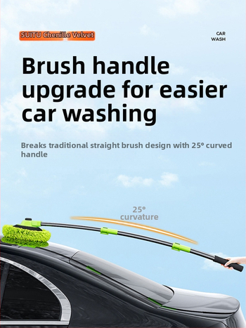 Set alata za ručno pranje automobila DIY za kućnu upotrebu, PP materijal, dizajn lopate za snijeg, četka za čišćenje auta, ne oštećuje lak