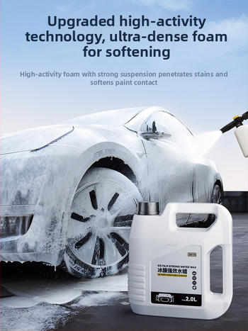 Set alata za ručno pranje automobila DIY za kućnu upotrebu, PP materijal, dizajn lopate za snijeg, četka za čišćenje auta, ne oštećuje lak