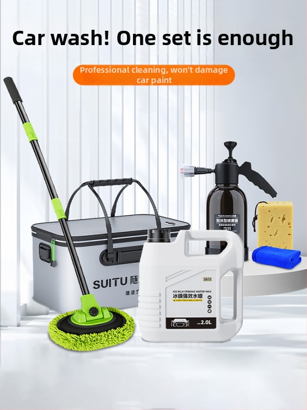 Set alata za ručno pranje automobila DIY za kućnu upotrebu, PP materijal, dizajn lopate za snijeg, četka za čišćenje auta, ne oštećuje lak