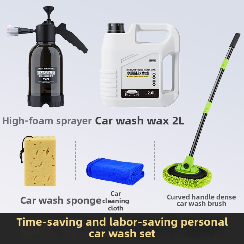 Set alata za ručno pranje automobila DIY za kućnu upotrebu, PP materijal, dizajn lopate za snijeg, četka za čišćenje auta, ne oštećuje lak