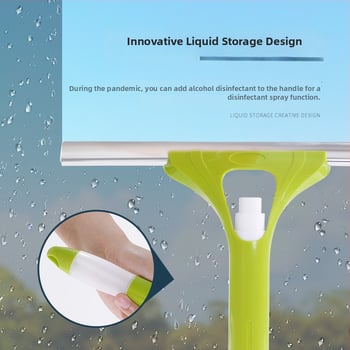 Τρία-σε-ένα εργαλείο καθαρισμού γυαλιών – για καθρέφτες και τζάμια αυτοκινήτου, αφαίρεση υδατικών λεκέδων, πλαστικό, σκούπισμα από τη μία πλευρά