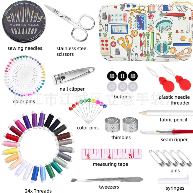 Šivaći set, brend Purpose, porijeklo Yangjiang, Guangdong; kutija od 100 komada, bruto težina 220 g