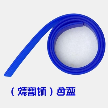 Autóüveg skraper csík, egyoldalú törlés, műanyag, Concentric Cleaning