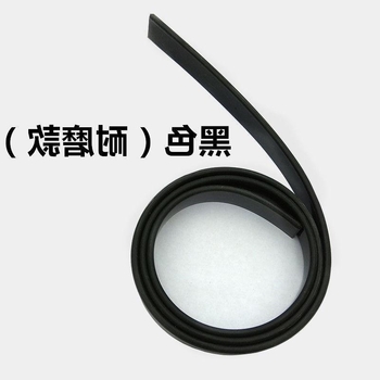 Autóüveg skraper csík, egyoldalú törlés, műanyag, Concentric Cleaning