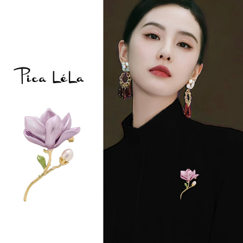 Καρφίτσα Magnolia, πρωτότυπος σχεδιασμός; Υλικό: Χαλκός; Σχήμα: Λουλούδι; Διαδικασία: Ηλεκτροπλατίωση; Για γυναίκες