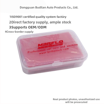 Marflo ελαστικός πηλός καθαρισμού αυτοκινήτων, ηφαιστειακός πηλός, αποδοτικός καθαρισμός, 100 g, εξουσιοδοτημένη ιδιωτικής ετικέτας