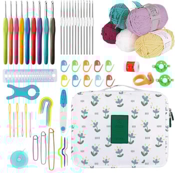 Set de unelte pentru croșetat și tricotat, 50 de bucăți, procesare personalizabilă, etichetare privată disponibilă