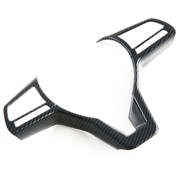 Decaluri decor interior volan Nissan Roox | Material ABS | Formare all-in-one | Poziții: aerisire, buton volan, afișaj navigație | Brand: Little Music King