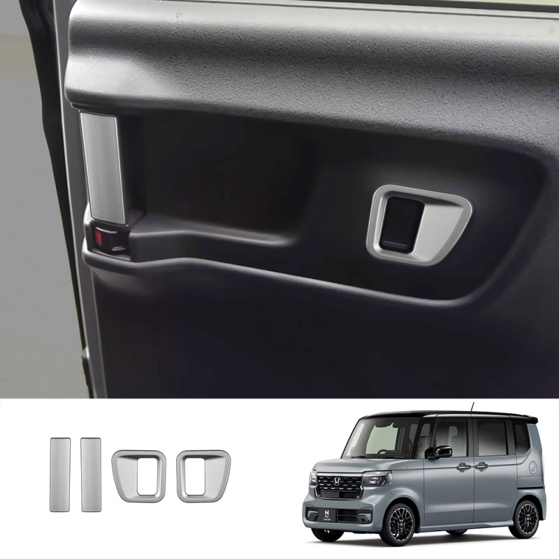 ABS unutarnji dodaci za Honda N-Box – središnja ručka vrata i prekidač za staklo, kompatibilno sa 24 modela, model 3