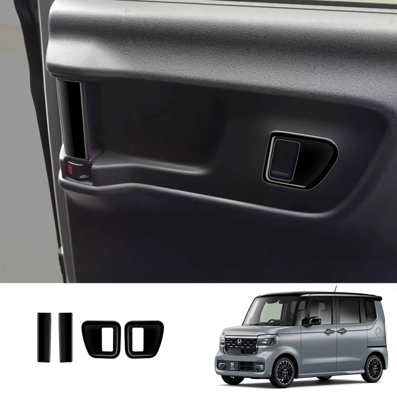 ABS unutarnji dodaci za Honda N-Box – središnja ručka vrata i prekidač za staklo, kompatibilno sa 24 modela, model 3