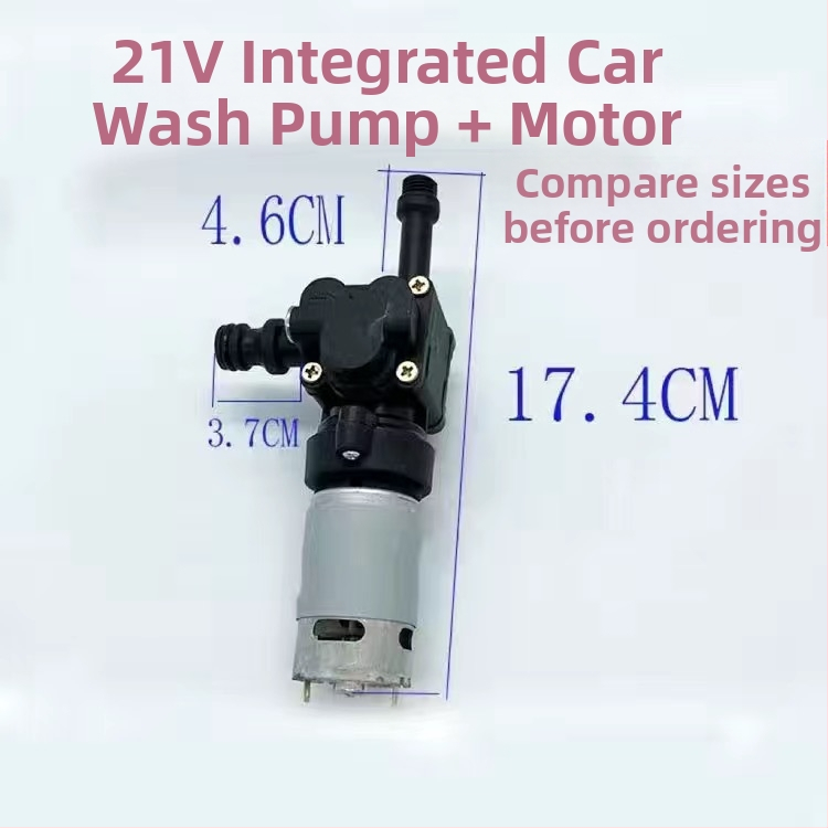 Bežični pištolj za visokotlačno pranje automobila, 21V bezčetkasti motor, litijeva baterija, glava pumpe od aluminijske legure