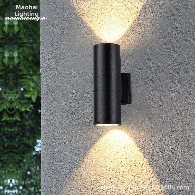 Vonkajšie nástenné svietidlo MH-13, 111-240V, 12 LED, IP65, farebná teplota 3000/6000K