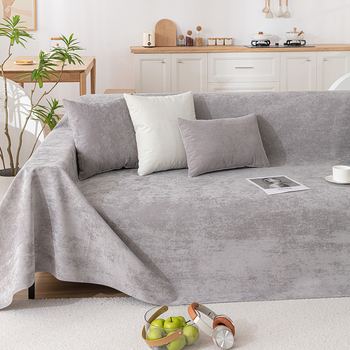 Navlaka za kauč od poliestera za sekcijske kauče, jednobojna, moderan minimalistički stil