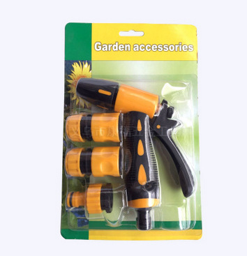 Set pistolă de apă pentru mașină SNJUE, din plastic, 5 piese, model 2053, greutate 0,4 kg, garanție 1 an