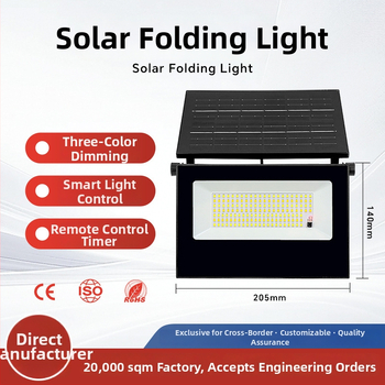 Solárne skladacie stenové svetlo s pohybovým senzorom, 24V, 88 LED, IP65, životnosť 50000 h