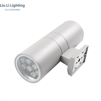 Dvojhlavá vonkajšia stenová lampa IP65, 18 LED, 5400 lm, 3000K, 220V