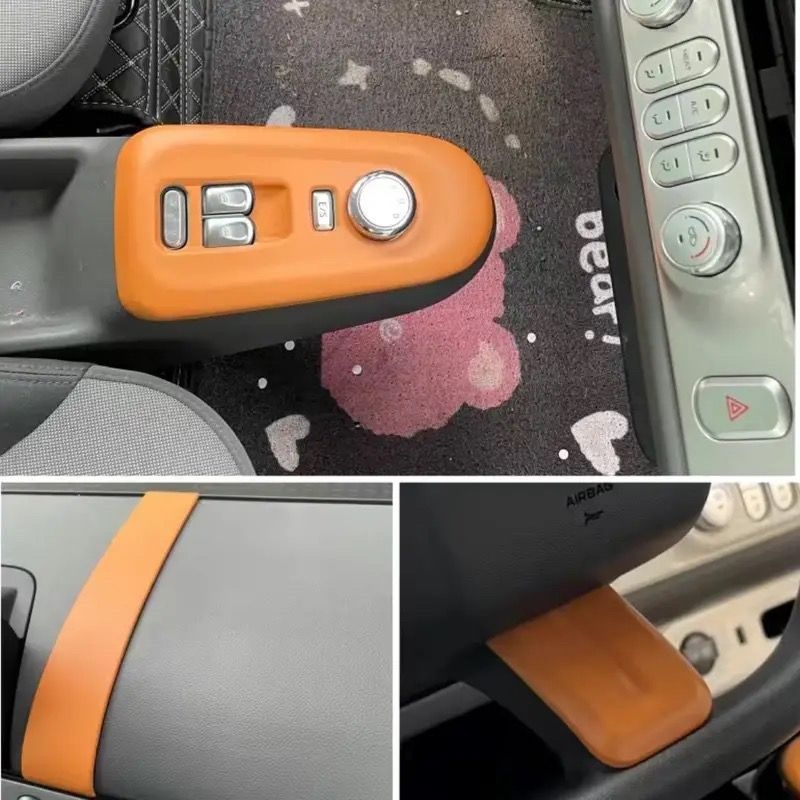 Вътрешна декоративна лента за покриване на панела на скоростния лост и централния конзол на Changan