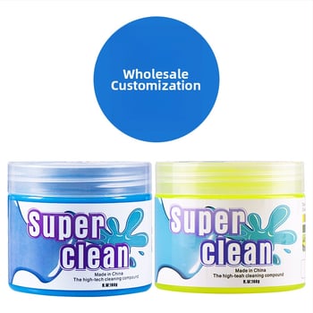 Opula KCL-3021 Καθαριστικό Gel για Πληκτρολόγιο και Αεραγωγούς Αυτοκινήτου — 3-σε-1 Gel Καθαρισμού για Φορητό Υπολογιστή, Κινητό, Υπολογιστή και Ψηφιακή Κάμερα | Βάρος: 185 g