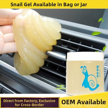 Gel καθαρισμού από μαλακό σιλικόνη για αεραγωγούς αυτοκινήτου και πληκτρολόγια - 60 g